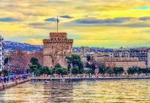 Selanik Ve Mustafa Kemal Atatürk’ün Evi