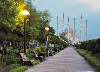 Adana Gezi Rehberi Adana Gezi Rehberi